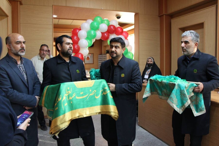 شهرری | بزرگداشت روز جهانی معلولین شهرری | بزرگداشت روز جهانی معلولین