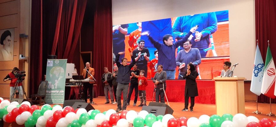 شهرری | بزرگداشت روز جهانی معلولین شهرری | بزرگداشت روز جهانی معلولین