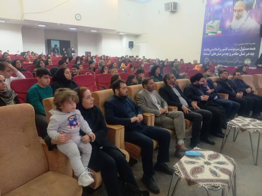 شهرری| برگزاری مراسم روز جهانی معلولین در بخش خاوران شهرری| برگزاری مراسم روز جهانی معلولین در بخش خاوران