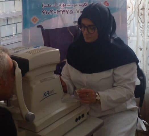 شهرری | ارائه خدمات چشم پزشکی به افراد دارای معلولیت شهرری | ارائه خدمات چشم پزشکی به افراد دارای معلولیت