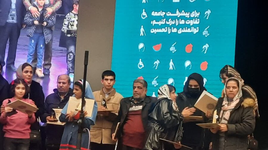 شهرری| اختتامیه رویداد فعال شو شهرری| اختتامیه رویداد فعال شو