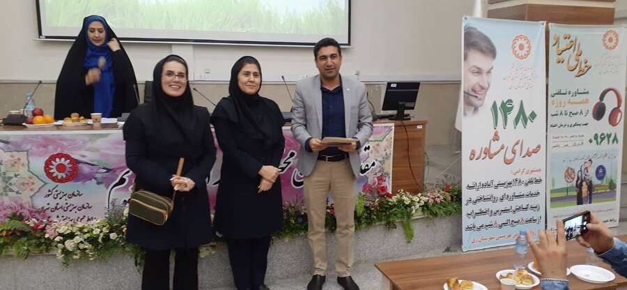 شهرری | برگزاری همایش تجلیل از مدیران و تیم بهبود مراکز اقامتی شهرری | برگزاری همایش تجلیل از مدیران و تیم بهبود مراکز اقامتی