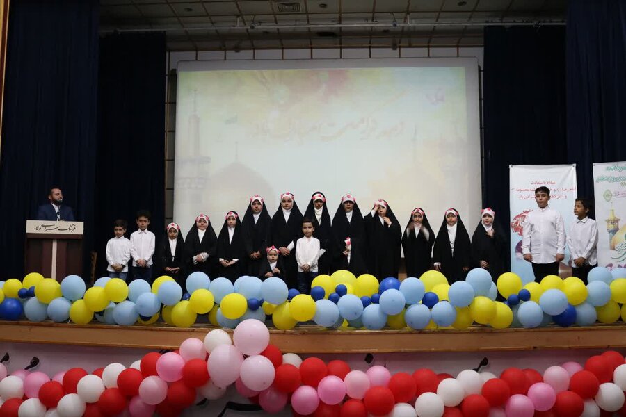 شهرری | برگزاری جشن بزرگ میلاد حضرت معصومه (س) و روز دختر شهرری | برگزاری جشن بزرگ میلاد حضرت معصومه (س) و روز دختر