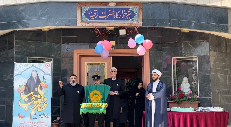 شهرری| مراسم تبرک جویی از پرچم حرم مطهر امام رضا(ع) شهرری| مراسم تبرک جویی از پرچم حرم مطهر امام رضا(ع)