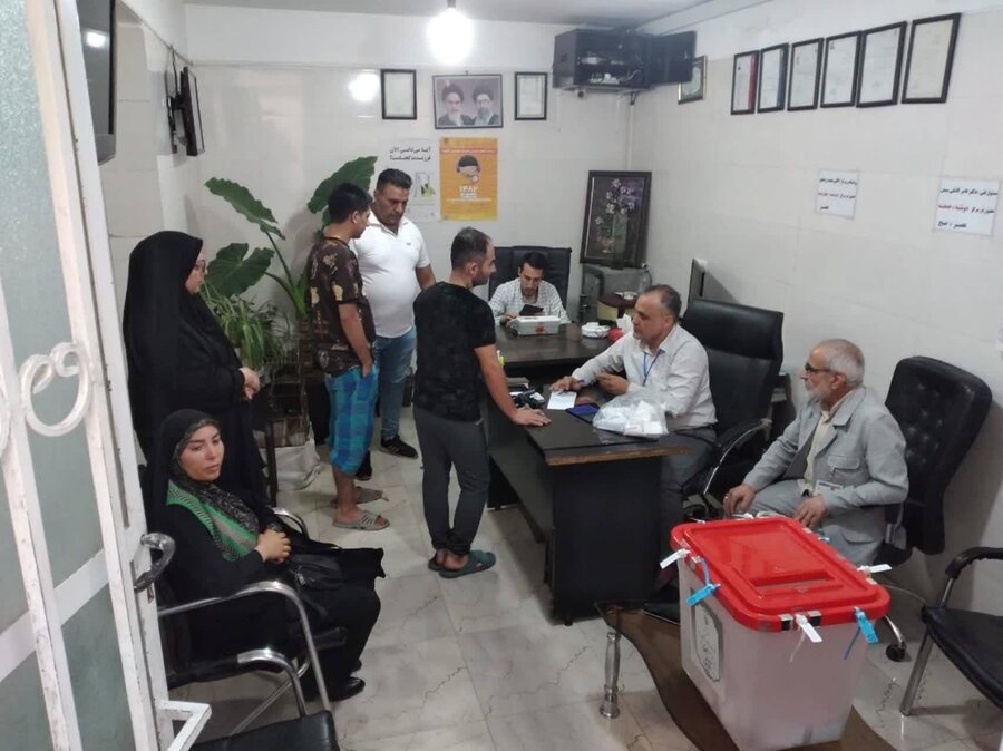 شهرری | انتخاب مرکز بهزیستی به عنوان شعبه اخذ رای شهرری | انتخاب مرکز بهزیستی به عنوان شعبه اخذ رای