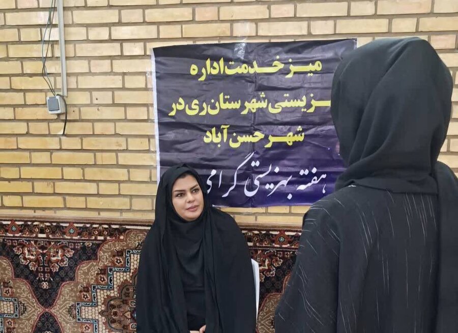 شهرری | برپایی میز خدمت دربخش فشافویه