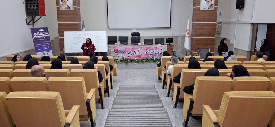 شهرری| برگزاری دوره آموزشی اطفاء حریق و ایمنی شهرری| برگزاری دوره آموزشی اطفاء حریق و ایمنی