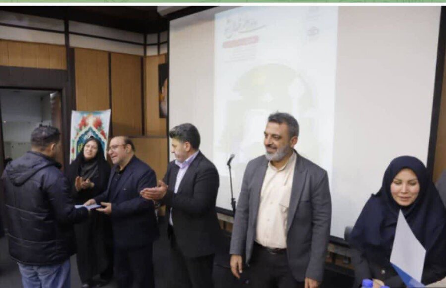 شهرری | مراسم تجلیل و گرامیداشت و هفته جهانی افراد دارای معلولیت شهرری | مراسم تجلیل و گرامیداشت و هفته جهانی افراد دارای معلولیت