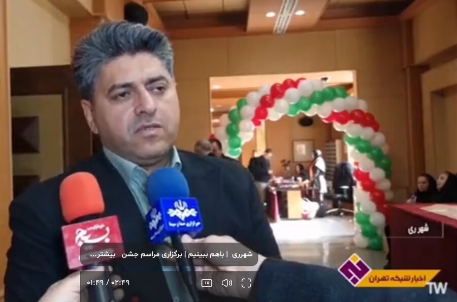 شهرری  | باهم ببینیم | برگزاری مراسم جشن فرشتگان