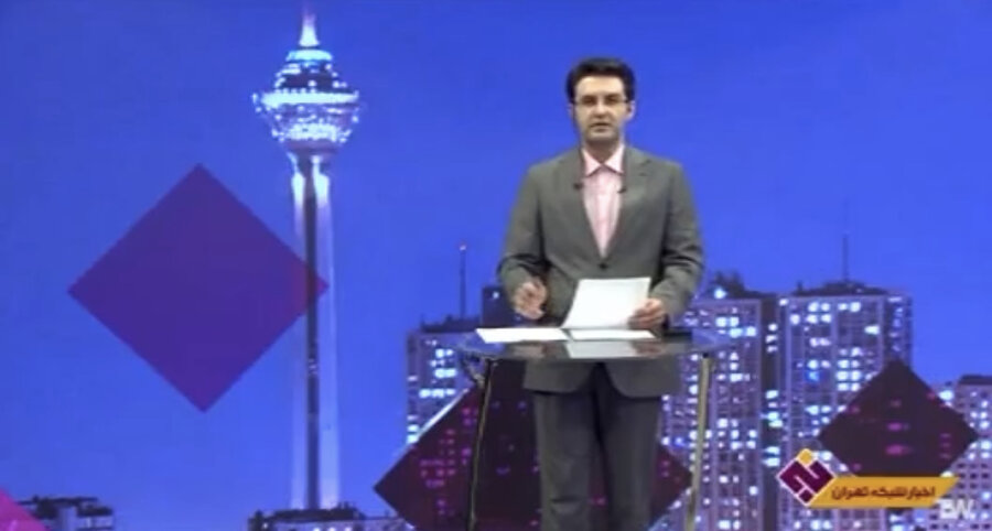 شهرری |باهم ببینیم |درآستانه عید سعیدفطر 800 بسته‌ معیشتی در قالب پویش همدلی مثبت ماه به مددجویان تحت پوشش بهزیستی شهرستان ری اهدا میشود