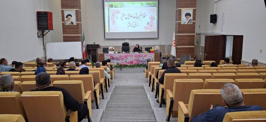 شهرری | نشست تحول در نظام درمان اقامتی با رویکرد ارتقای استانداردها و توسعه آموزش