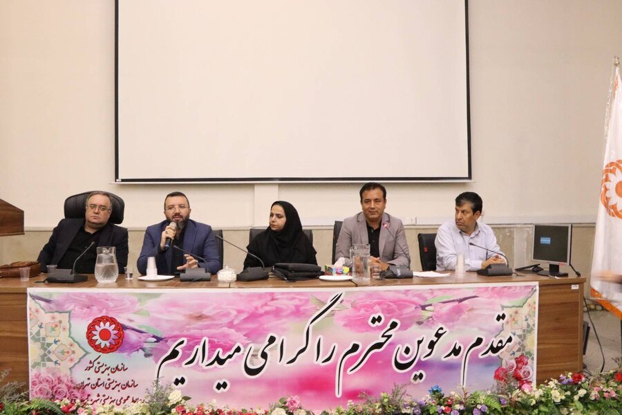 شهرری | برگزاری جلسه انگیزشی اشتغال و توانمندسازی جامعه هدف شهرری | برگزاری جلسه انگیزشی اشتغال و توانمندسازی جامعه هدف