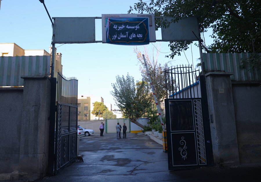افتتاحیه مرکز شبه خانواده بچه های آسمان نور