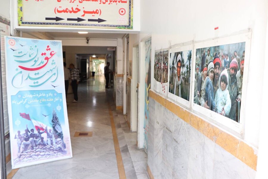 شهرری | برپایی نمایشگاه و یادمان شهدای دفاع مقدس شهرری | برپایی نمایشگاه و یادمان شهدای دفاع مقدس