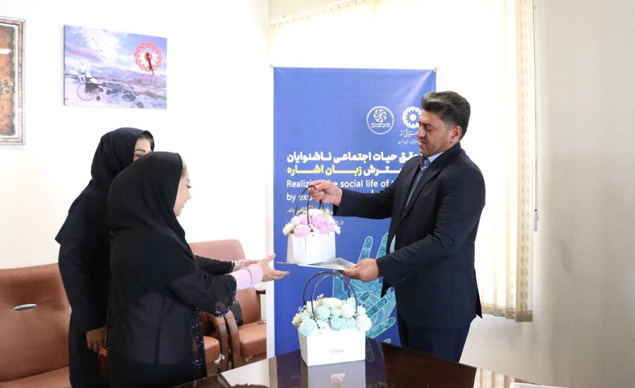 شهرری | تجلیل از مترجمان ناشنوا شهرری | تجلیل از مترجمان ناشنوا