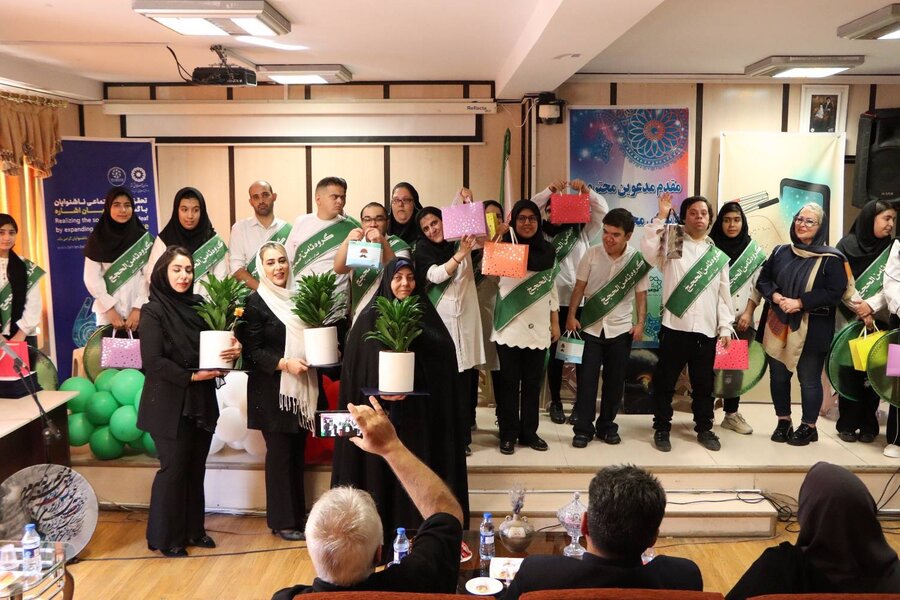 شهرری | گرامیداشت روز جهانی عصای سفید شهرری | گرامیداشت روز جهانی عصای سفید